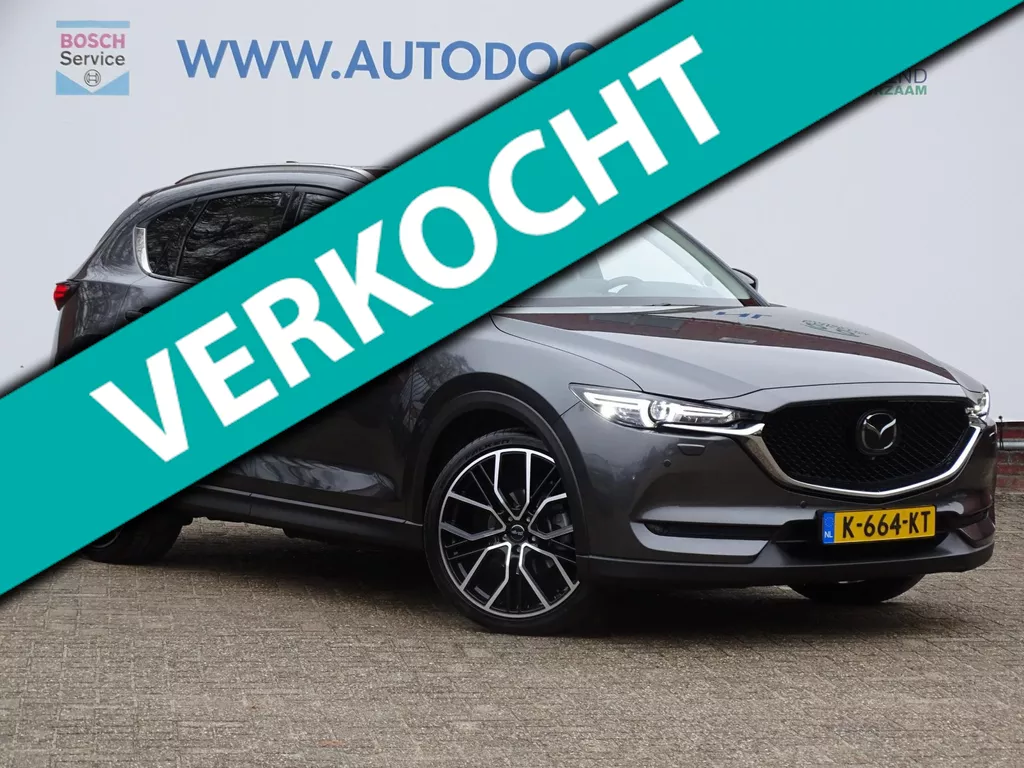 Mazda CX-5 2.0 SkyActiv-G 165 Sportive|Trekhaak (2000KG)|HUD|360 Cam