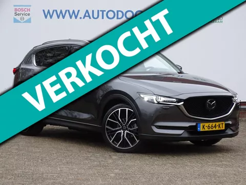 Mazda CX-5 2.0 SkyActiv-G 165 Sportive|Trekhaak (2000KG)|HUD|360 Cam