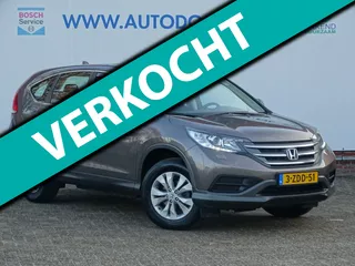 Honda CR-V 2.0 AWD Comfort|Trekhaak|Stoelverwarming|1500KG trekken