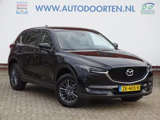 Mazda CX-5 2.0 SkyActiv-G 165 Comfort|Trekhaak(2000KG)|Bose|Camera