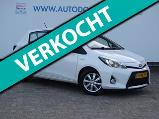 Toyota Yaris 1.5 Full Hybrid Aspiration|CAM|NAV|