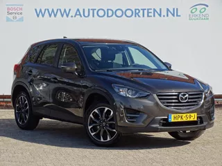 Mazda CX-5 2.0 SkyActiv-G 165 Skylease 2WD|Trekhaak|Navi|1800KG trekken