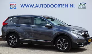 Honda CR-V 2.0 Hybrid Lifestyle|Trekhaak|Adaptief|Carplay|Leder