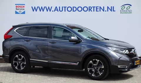 Honda CR-V 2.0 Hybrid Lifestyle|Trekhaak|Adaptief|Carplay|Leder