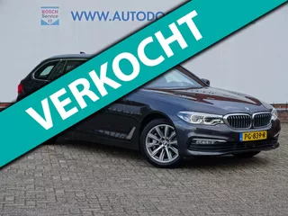 BMW 5-serie Touring 530i High Executive|Elektr.Trekh.|Camera|Adaptive|Harman Kardon