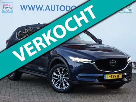 Mazda CX-5 2.0 SkyActiv-G 165 Signature|Schuifdak|Leder|360 Camera|Adaptive