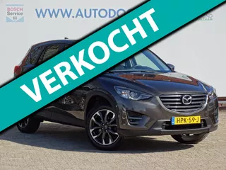 Mazda CX-5 2.0 SkyActiv-G 165 Skylease 2WD|Trekhaak|Navi|1800KG trekken
