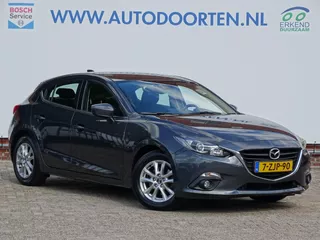 Mazda 3 2.0 Skylease|NAVI|TREKHAAK|CRUISE