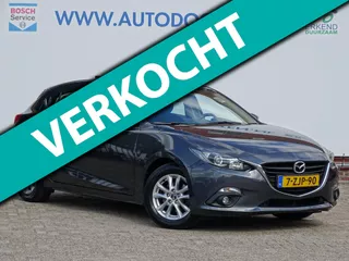 Mazda 3 2.0 Skylease|NAVI|TREKHAAK|CRUISE