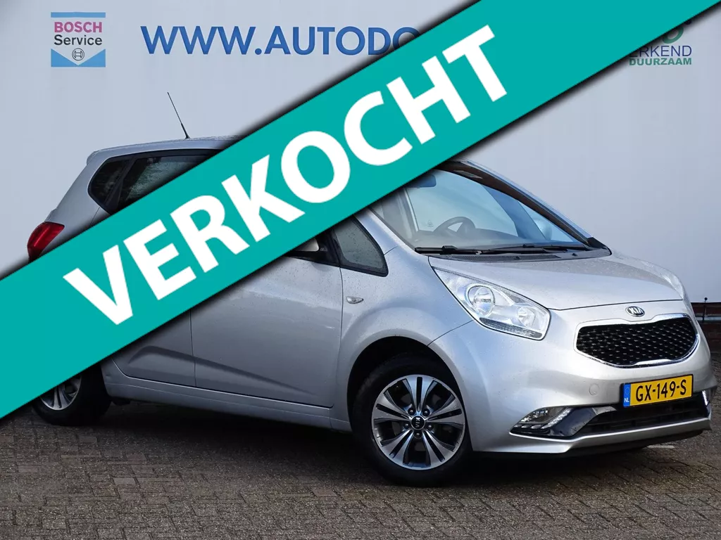 Kia Venga 1.6 CVVT DynamicPLusLine|Trekhaak|Camera|Clima